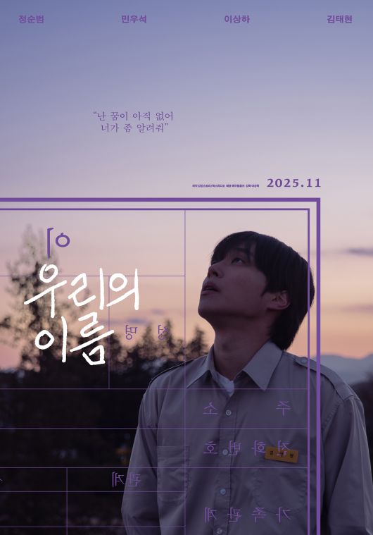 스타데일리뉴스