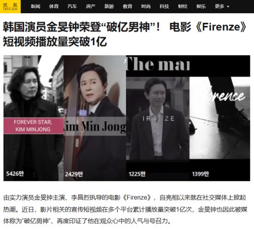 스타데일리뉴스