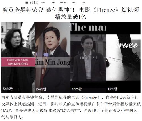 스타데일리뉴스