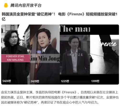 스타데일리뉴스