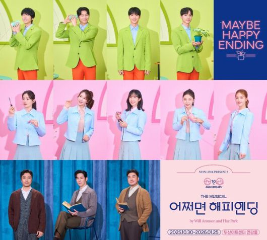 스타데일리뉴스