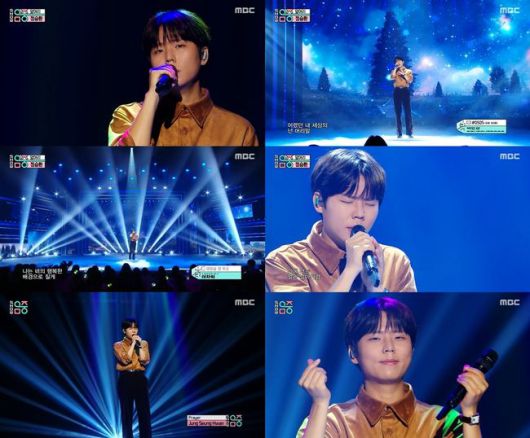 스타데일리뉴스