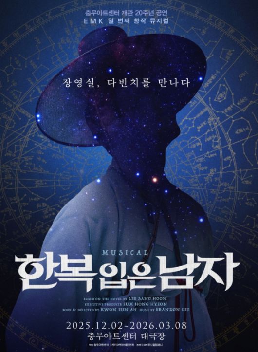 스타데일리뉴스