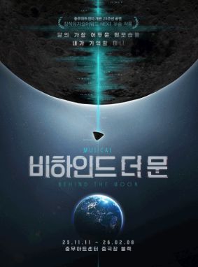 스타데일리뉴스