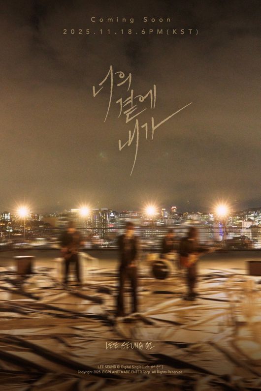 스타데일리뉴스