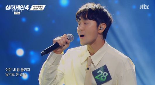 스타데일리뉴스