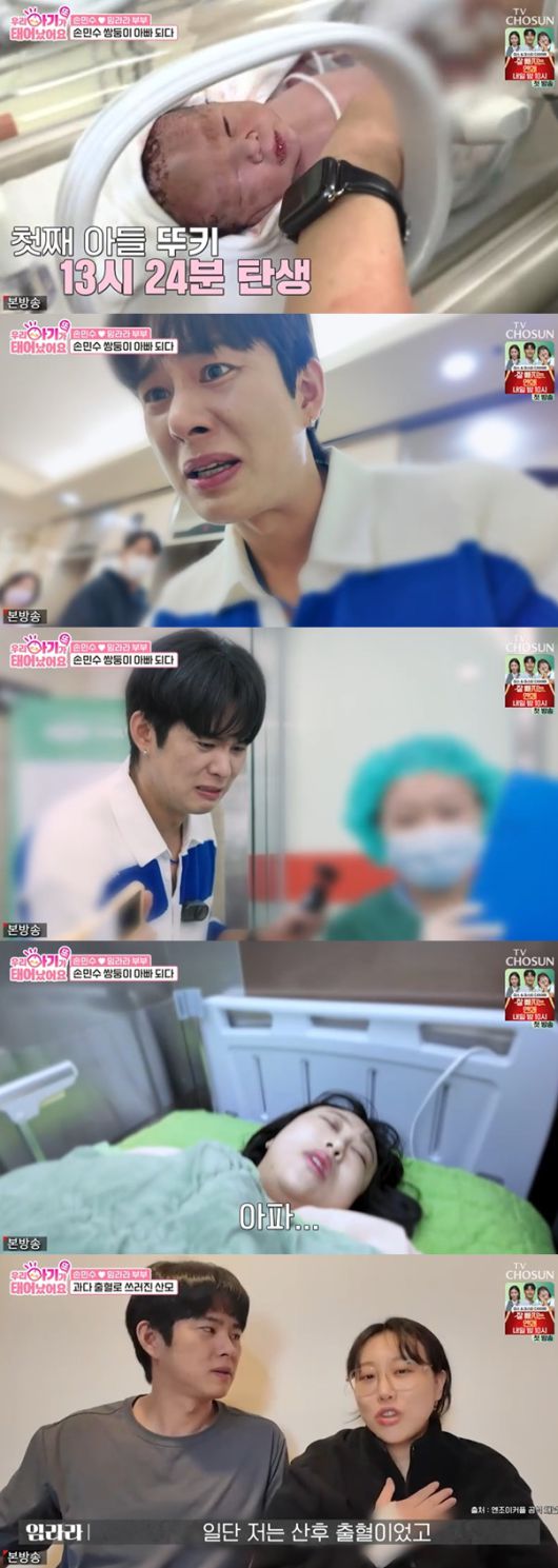 스타데일리뉴스