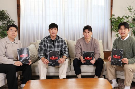 스타데일리뉴스