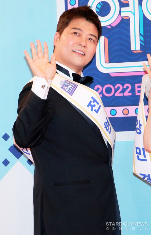 스타데일리뉴스