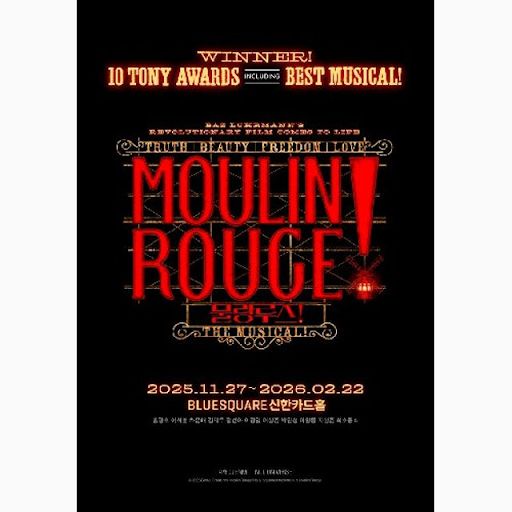 스타데일리뉴스