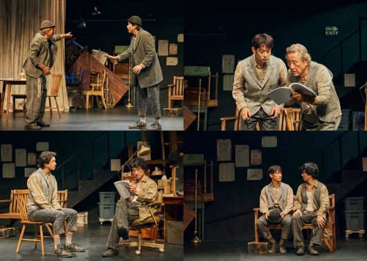 스타데일리뉴스