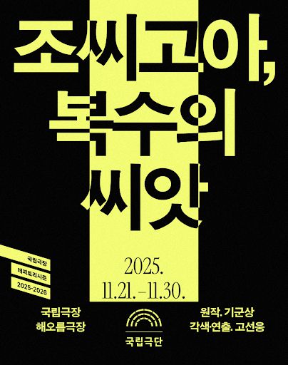 스타데일리뉴스