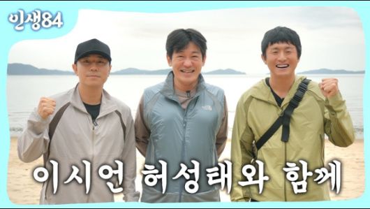 스타데일리뉴스