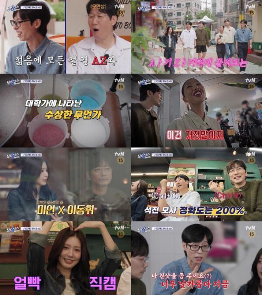 스타데일리뉴스