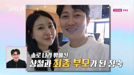 스타데일리뉴스