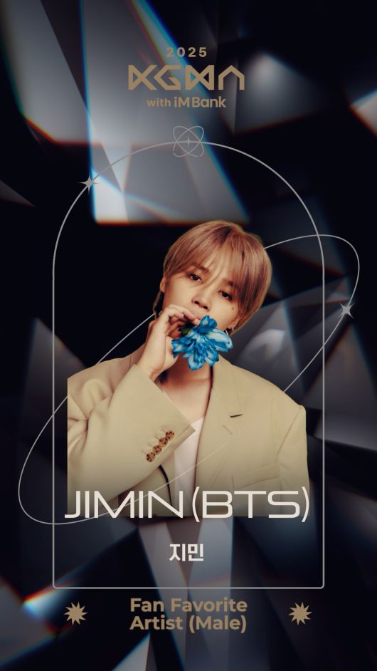 스타데일리뉴스