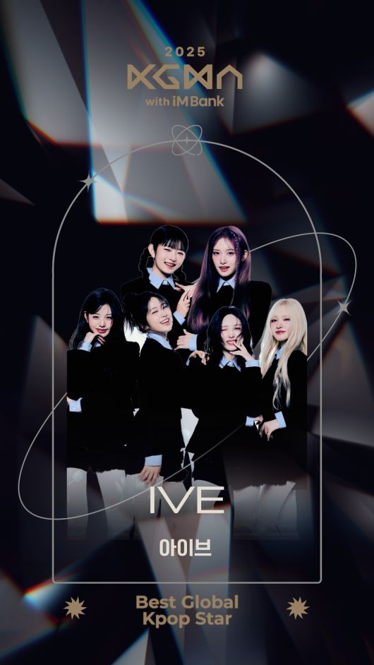 스타데일리뉴스