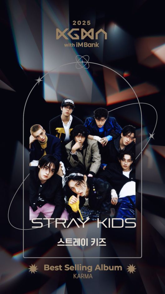 스타데일리뉴스