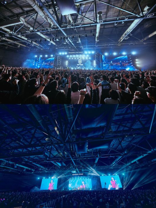 스타데일리뉴스