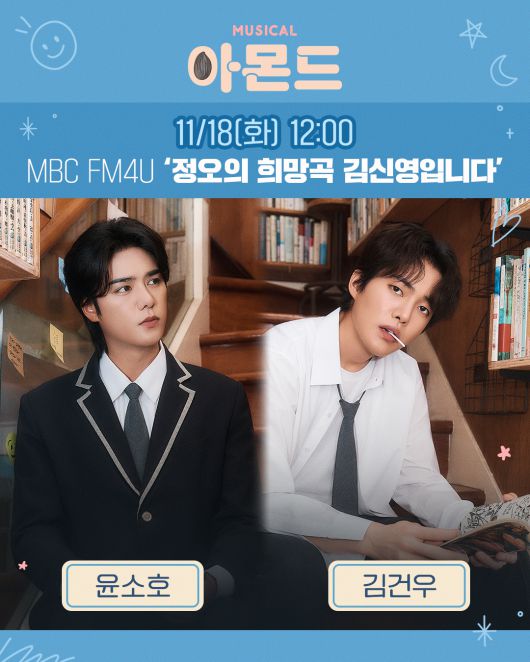 스타데일리뉴스