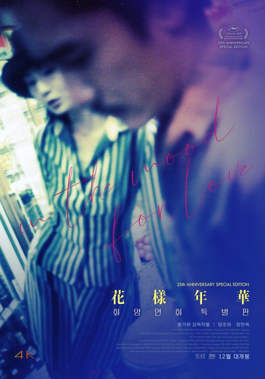 스타데일리뉴스