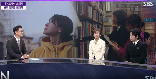 스타데일리뉴스