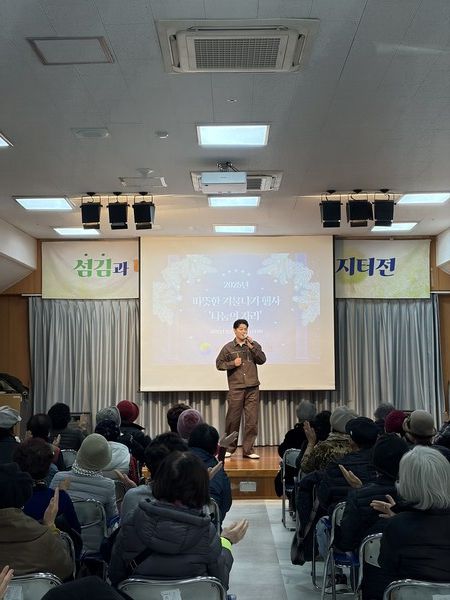 스타데일리뉴스