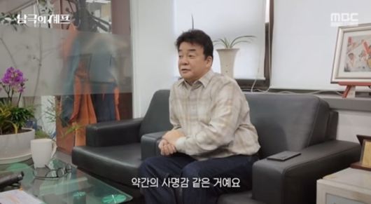 스타데일리뉴스