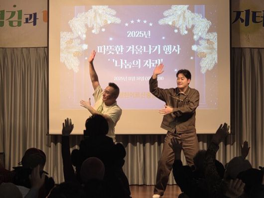 스타데일리뉴스