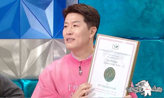 스타데일리뉴스