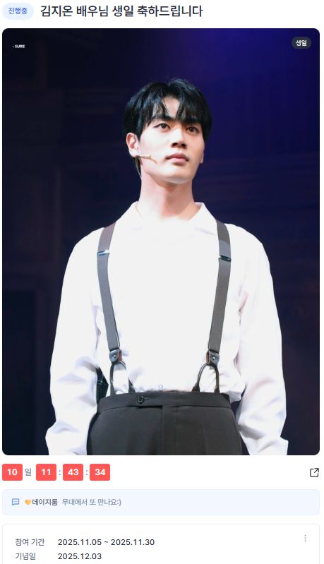 스타데일리뉴스