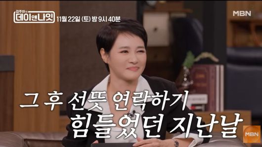 스타데일리뉴스