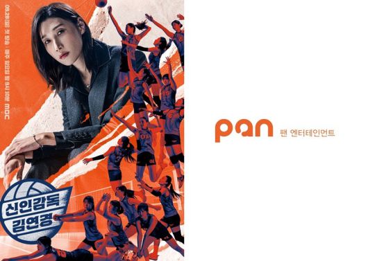 스타데일리뉴스