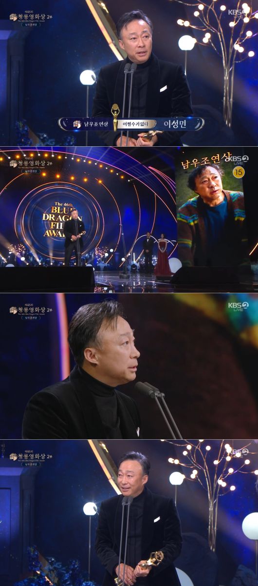 스타데일리뉴스