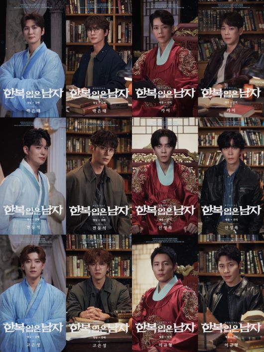 스타데일리뉴스