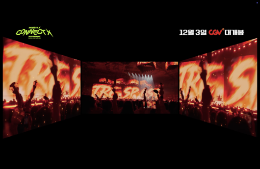 스타데일리뉴스