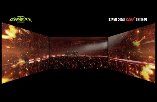 스타데일리뉴스