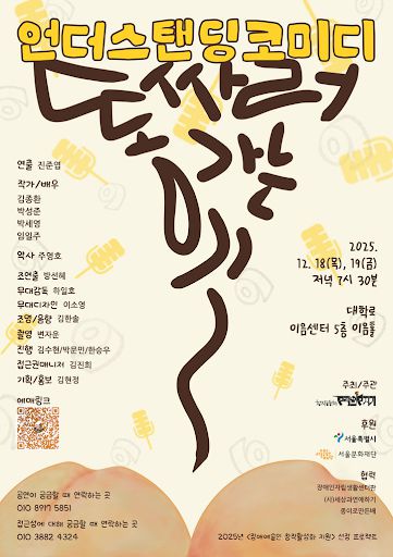 스타데일리뉴스