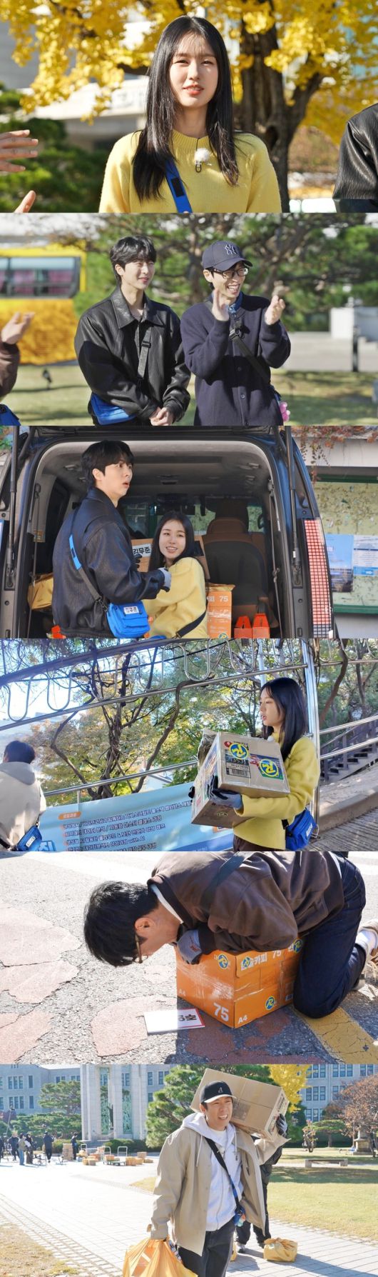 스타데일리뉴스