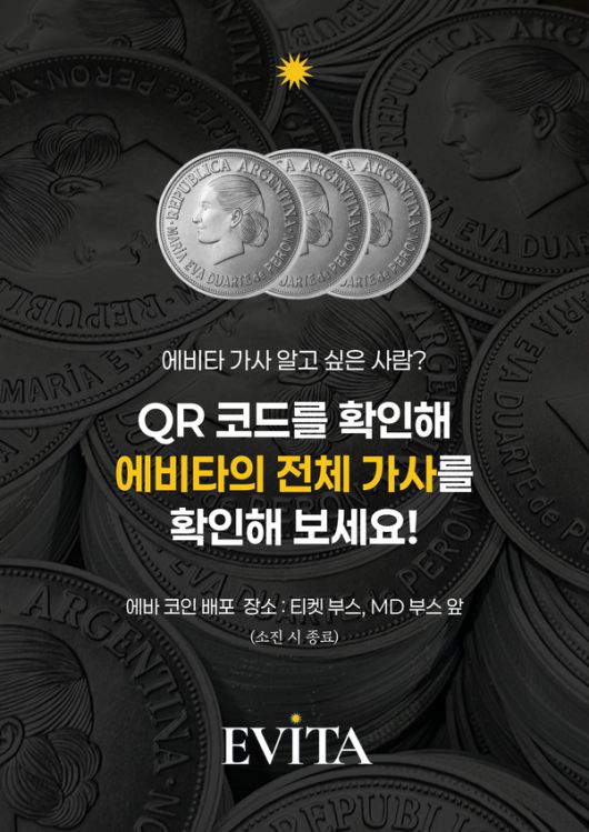 스타데일리뉴스