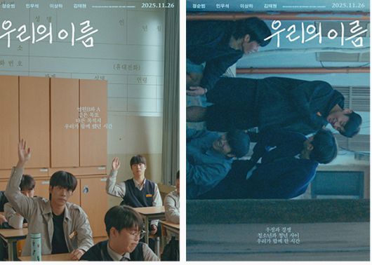 스타데일리뉴스