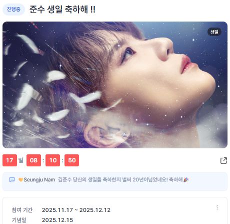 스타데일리뉴스