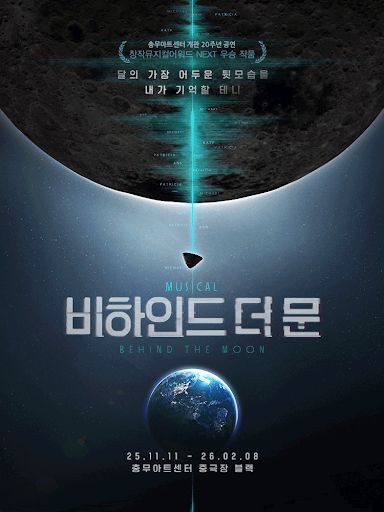 스타데일리뉴스