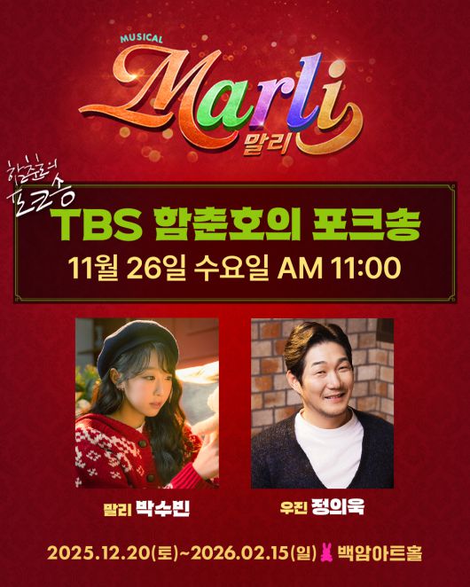 스타데일리뉴스