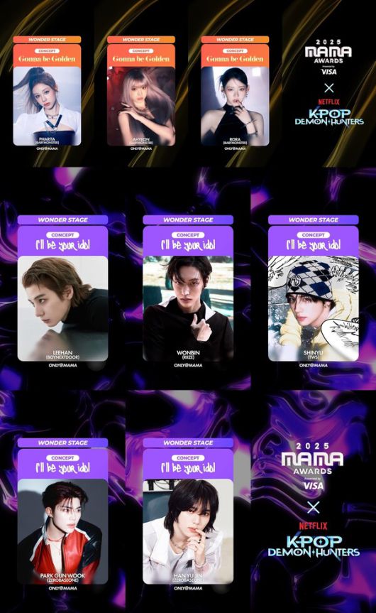 스타데일리뉴스