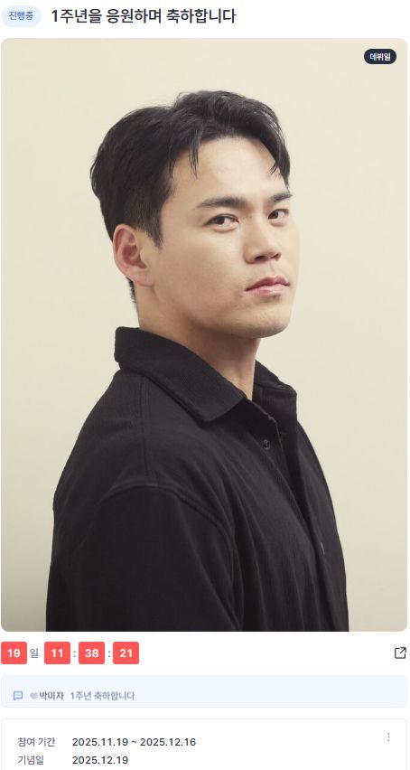 스타데일리뉴스