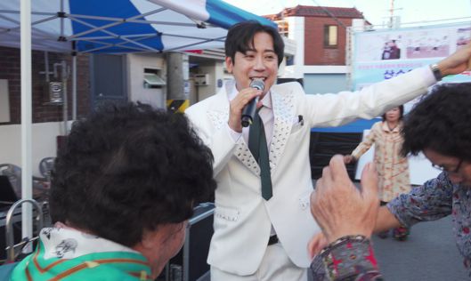 스타데일리뉴스