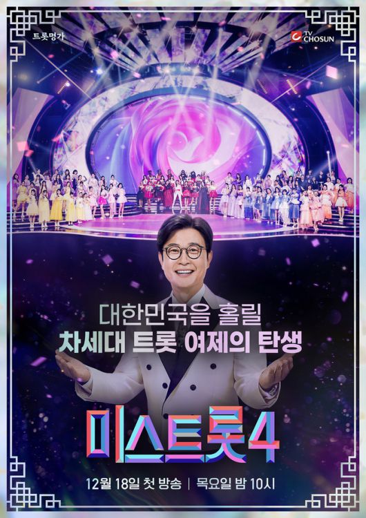 스타데일리뉴스