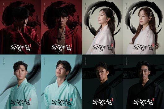 스타데일리뉴스