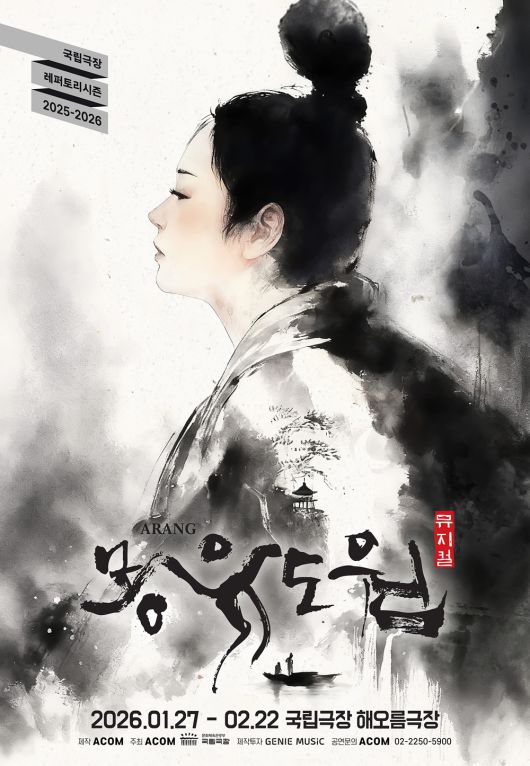 스타데일리뉴스